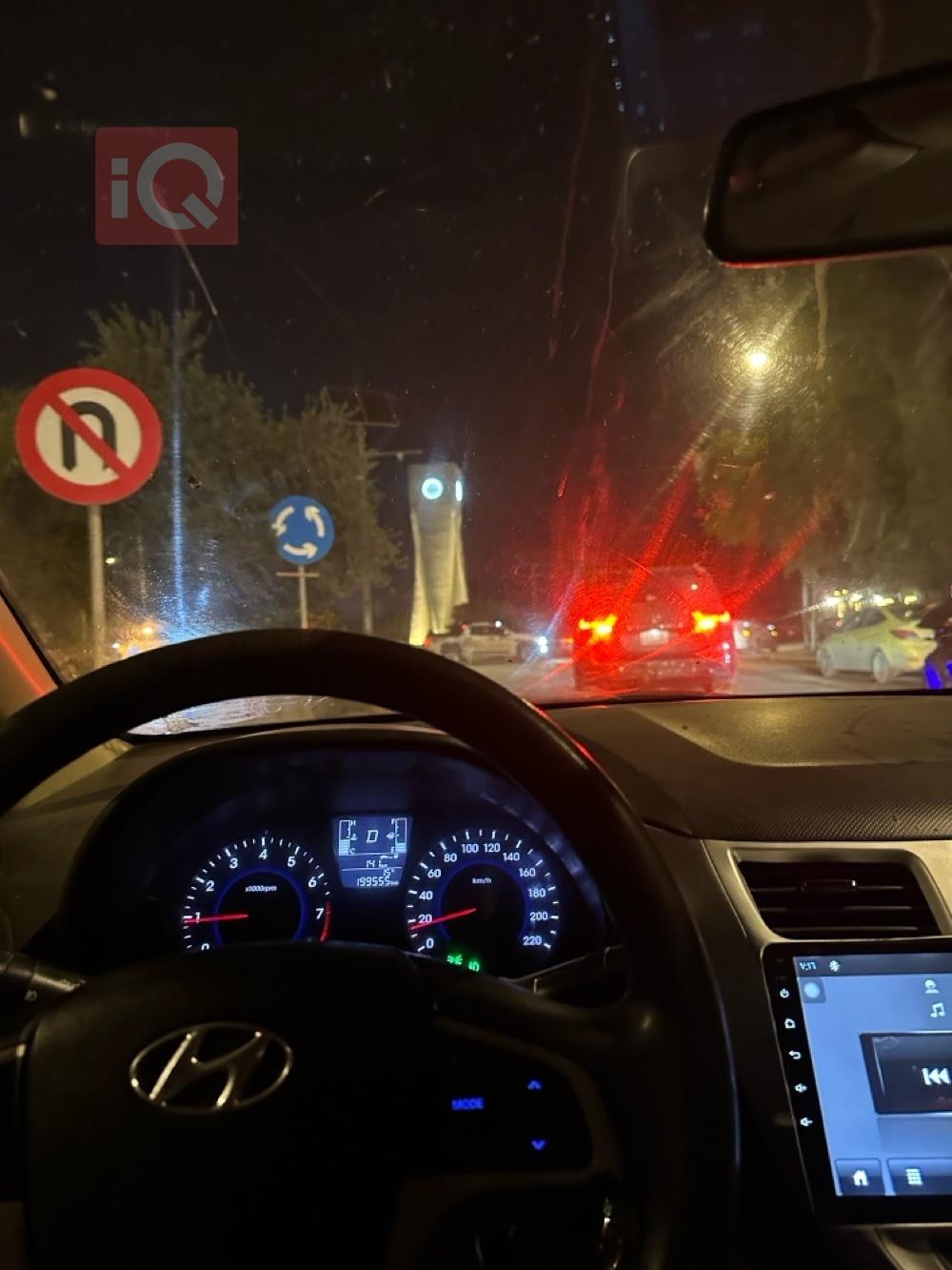 هيونداي أكسنت